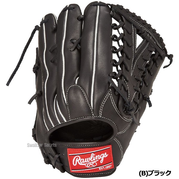 野球 ローリングス 軟式 グローブ グラブ HYPER TECH R2G 外野 外野手