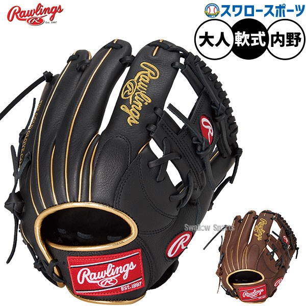 野球 ローリングス 軟式グローブ グラブ 軟式用 内野手用 PLAYER