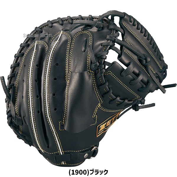 野球 ゼット 軟式ミット キャッチャーミット 軟式用 捕手用
