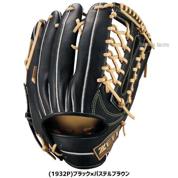 野球 ゼット プロステイタスSE 軟式グローブ グラブ 軟式用 外野手用