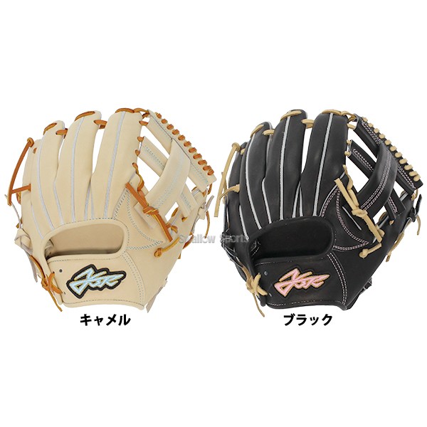 野球 エールストーリー ysr 硬式グローブ グラブ 内野 内野手用 右投用