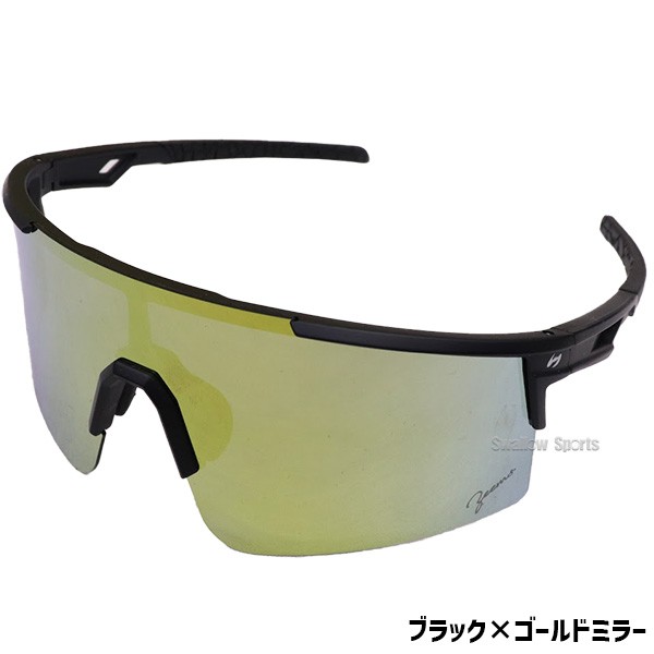 野球 ジームス サングラス 野球サングラス メンズ スポーツ 一般用