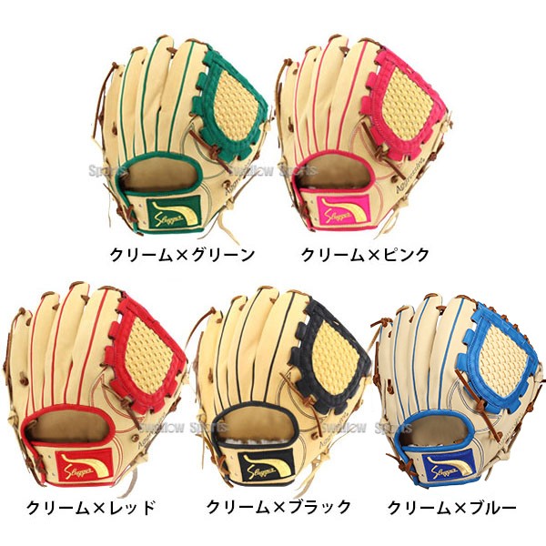 受注生産】【返品不可】注文から約4ヶ月後発送予定 野球 久保田