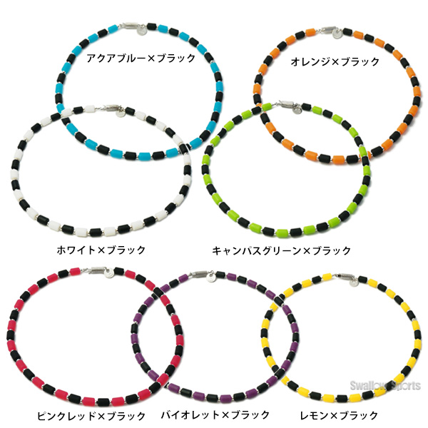 クリオ インパルス ネックレス CHRIO IMPULSE NECKLASE 黒（2色） M