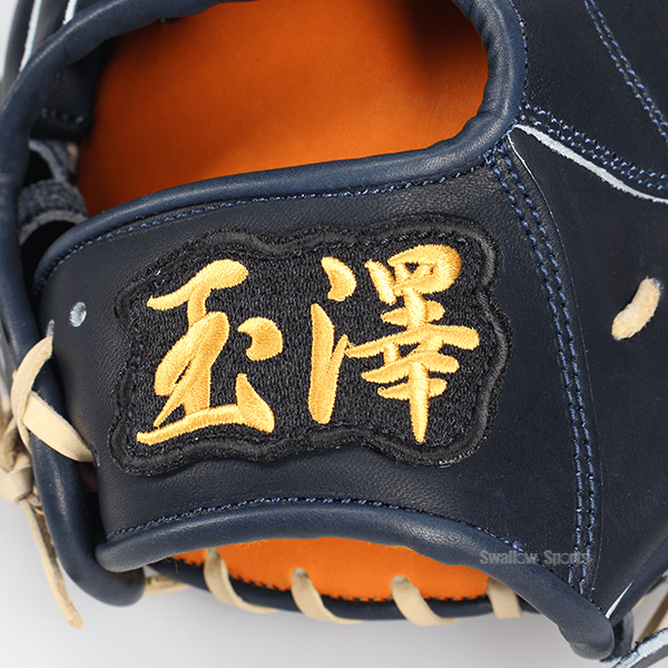 野球 玉澤 タマザワ 硬式グローブ グラブ 内野手用 HEROS FIELD 右投用