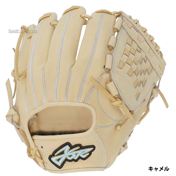 野球 エールストーリー ysr 硬式グローブ グラブ 内野 投手 内野手用