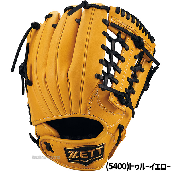 野球 ゼット 湯もみ型付け済み 少年用 軟式 グローブ グラブ グランド