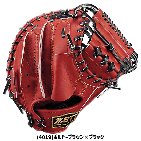 野球 ゼット ネオステイタス 軟式ミット キャッチャーミット 軟式用