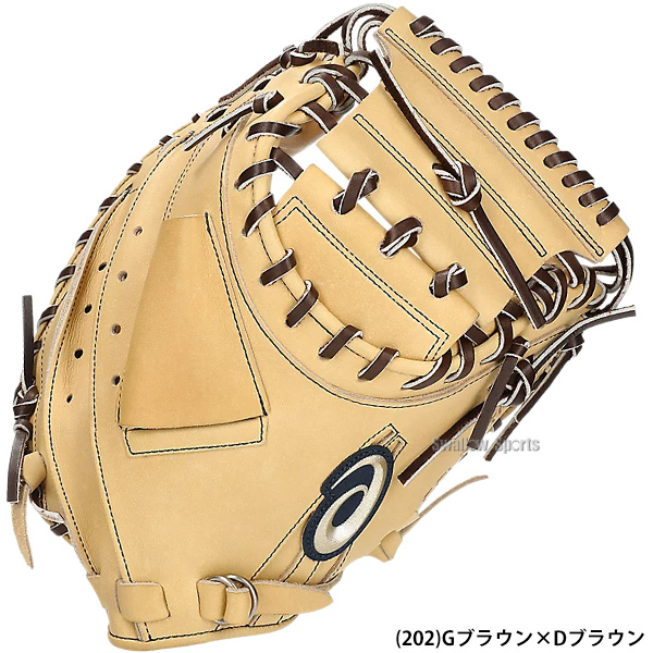 野球 アシックス ベースボール 硬式キャッチャーミット ゴールド
