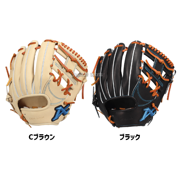 野球 アトムズ 硬式グローブ グラブ NEO GLOBAL LINE 大人用 一般用 右