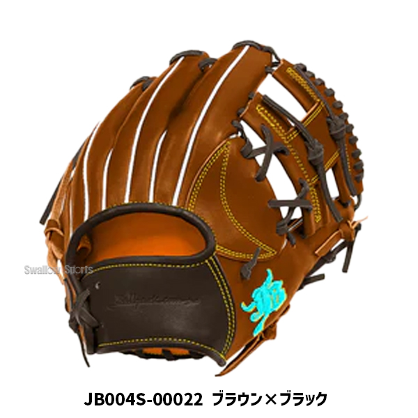 受注生産】【返品不可】注文から約4～5ヶ月後発送予定 野球 和牛JB