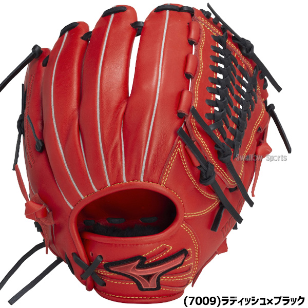 野球 ミズノ ソフトボール グローブ グラブ ソフト用 オールラウンド用