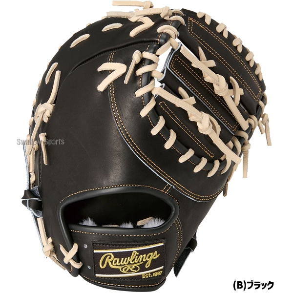 野球 ローリングス 硬式ファーストミット 高校野球対応 湯もみ型付け