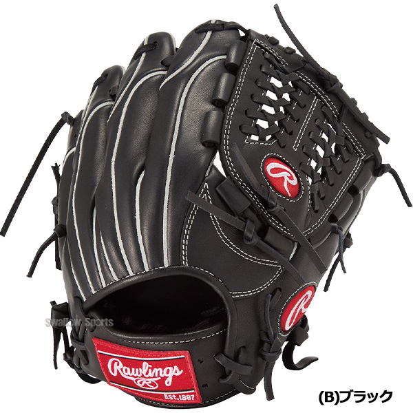 野球 ローリングス 少年用 軟式グローブ グラブ ジュニア HOH PRO