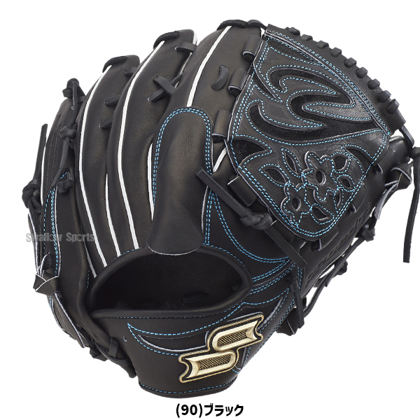 野球 SSK エスエスケイ 硬式グローブ 大人 一般 高校生 硬式 グローブ