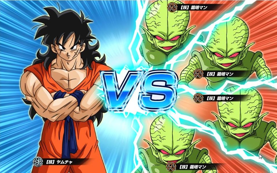 画像ギャラリー No.003 | 夢のチームでコンビネーションを決めろ