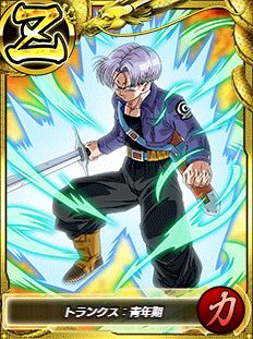 画像ギャラリー No.013 | 「ドラゴンボールZ Xキーパーズ」に