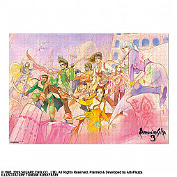 ロマンシング サガ3」＆「サガ フロンティア」の1000ピース