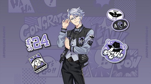 ツイステ」，“アズール バースデーキャンペーン”を2月22日より開催