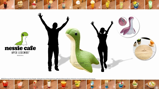 Apex Legends」のコラボカフェ“ネッシーカフェ”の物販コーナーで
