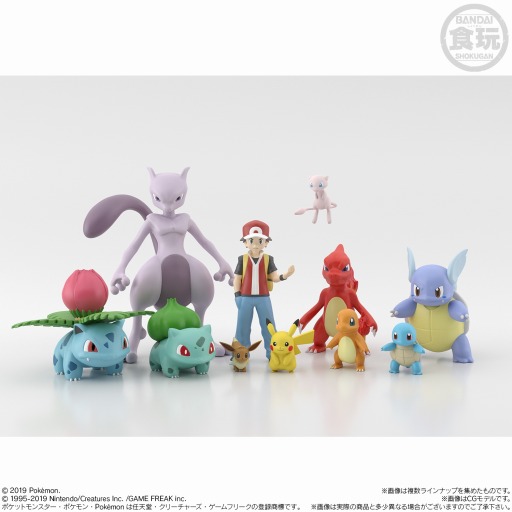 ポケモンの1/20スケールフィギュア「ポケモンスケールワールド」が10月
