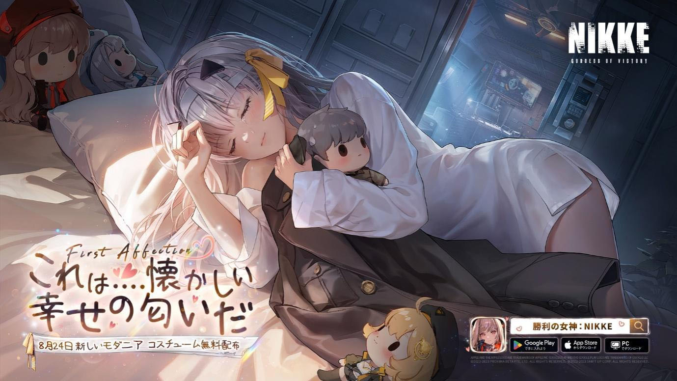 NIKKE」，人気投票で1位を獲得したモダニアの“彼シャツ風”限定衣装が