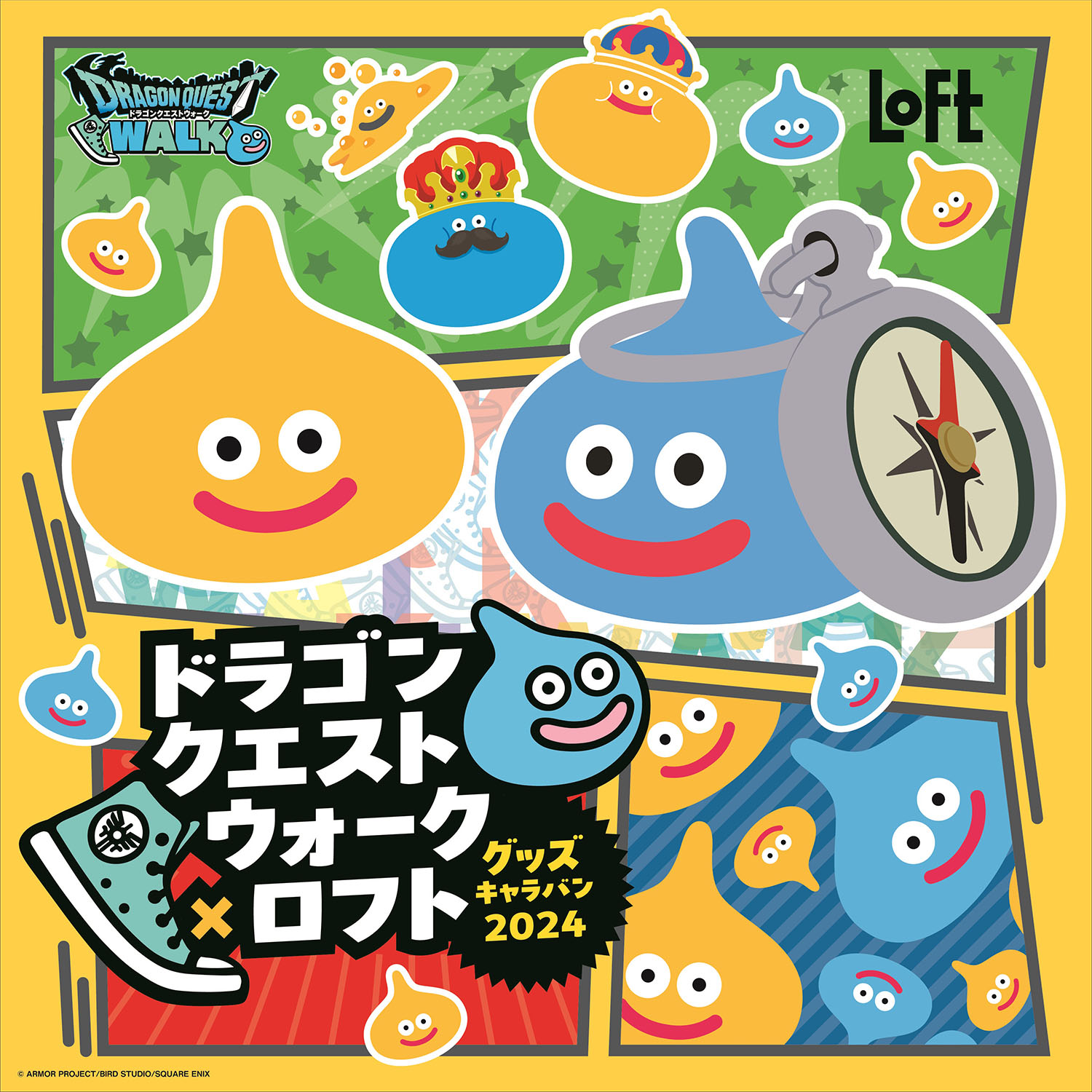 ドラゴンクエストウォーク」の商品を用意したグッズキャラバン，7月26