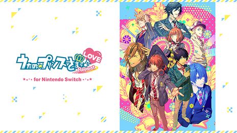 うたの☆プリンスさまっ♪」シリーズ5作品など，ブロッコリーのSwitch
