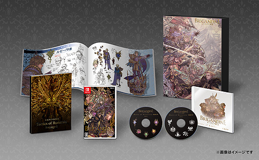 Switch「ブリガンダイン ルーナジア戦記」は6月25日発売へ。シリーズ20