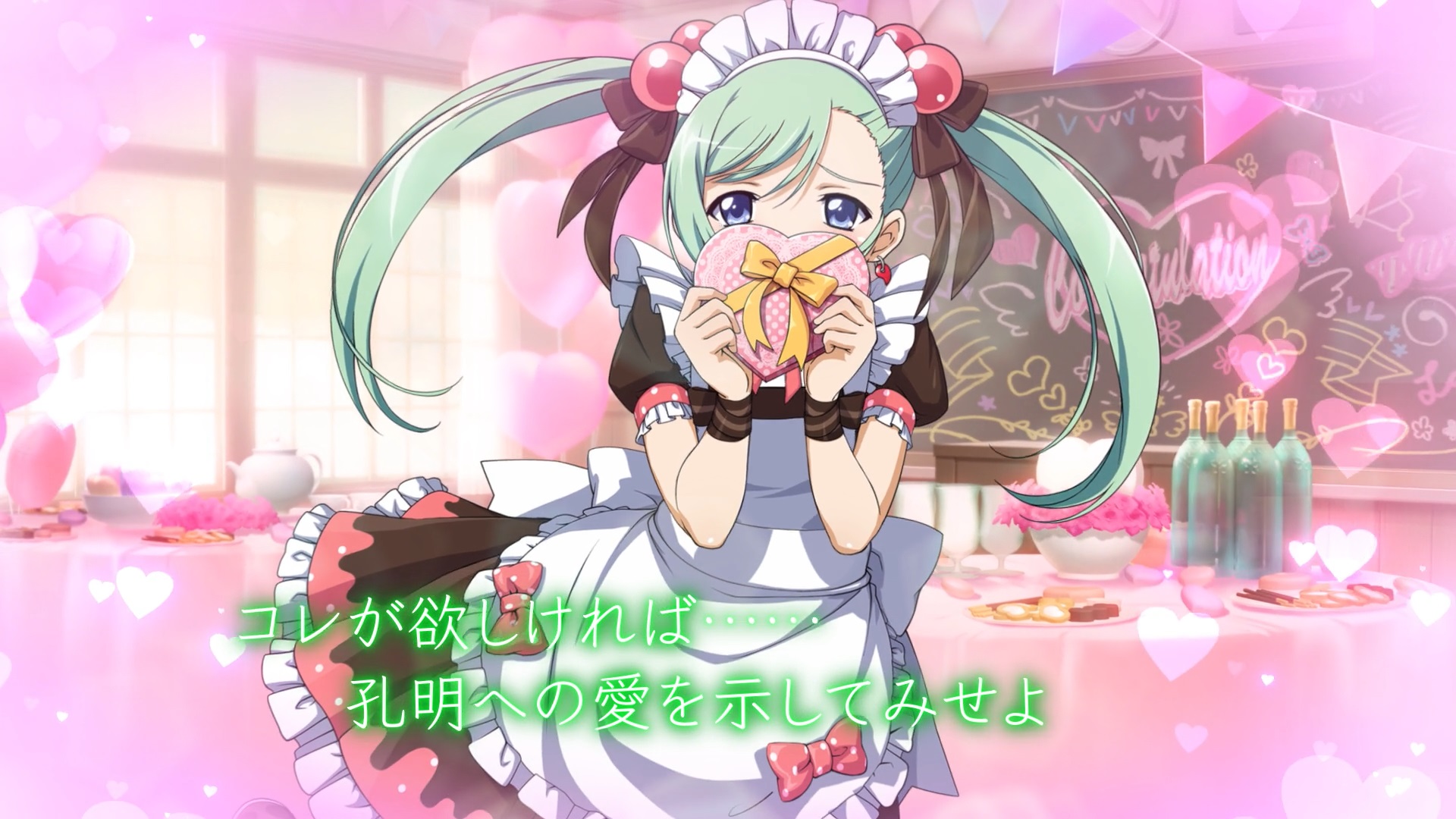 画像ギャラリー No.006 | 「一騎当千エクストラバースト」諸葛亮孔明