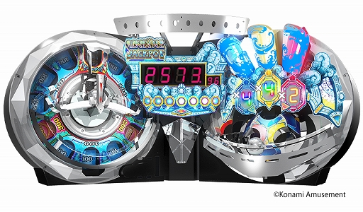 メダルゲーム「FORTUNE TRINITY 精霊の至宝祭」が順次稼働開始