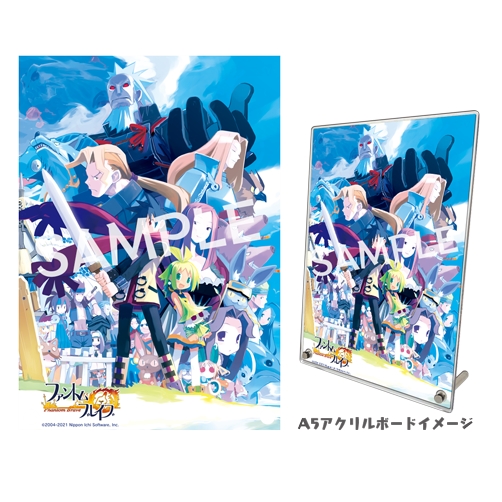 ファントム・ブレイブ」＆「ソウルクレイドル」，Switch版発売を記念