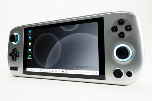 重量約440gの小型ゲームPC「AYANEO AIR Pro ADVANCE VERSION」を