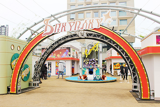 崩壊：スターレイル」の1周年オフラインイベントが4月30日まで開催中