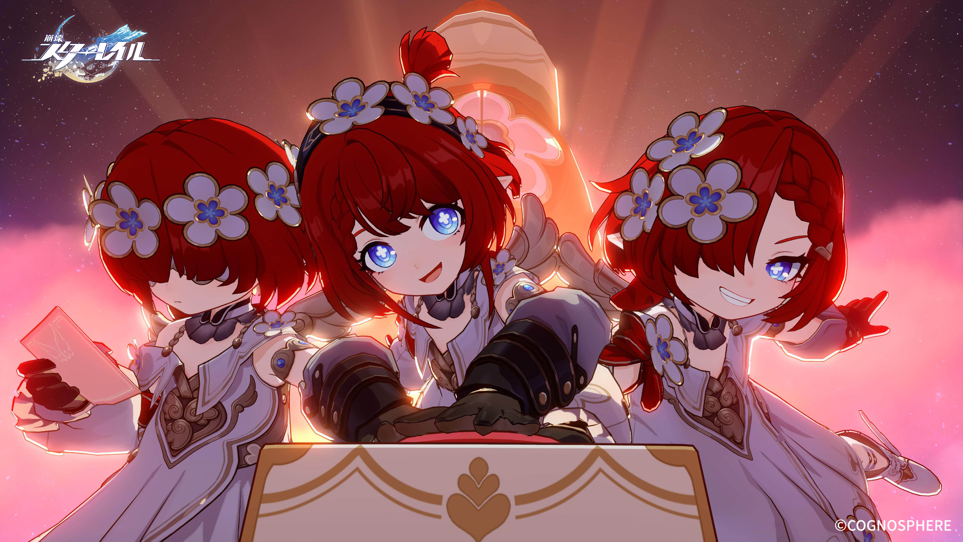 画像ギャラリー No.001 | 「崩壊：スターレイル」，Ver.3.1「始まりの