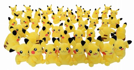 ぬいぐるみ My PIKACHU マイピカチュウ 2体 まとめ売り 表情が異なる