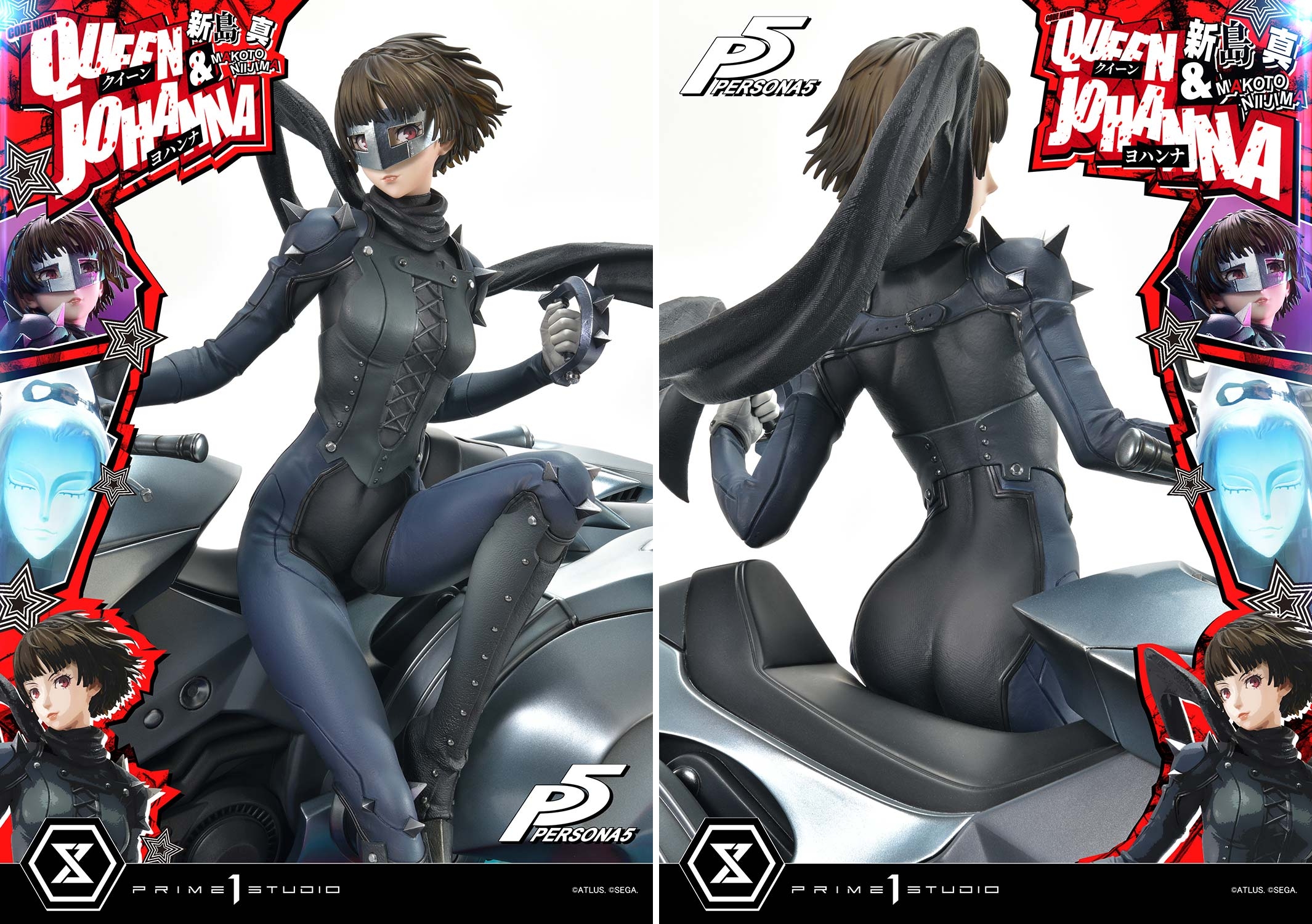 画像ギャラリー No.005 | 「ペルソナ5」の新島 真を1/4スケールで立体