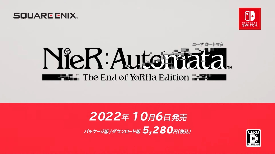 NieR:Automata」のSwitch版が10月6日に発売決定。追加衣装などのDLCを