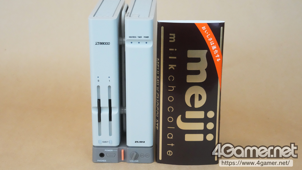 X68000 環境ハンドブック X68000 環境ハンドブック