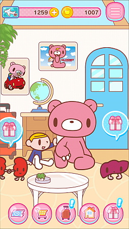 グル〜ミ〜のじゃじゃぐまジャ〜ニ〜」のサービスを開始。森チャック