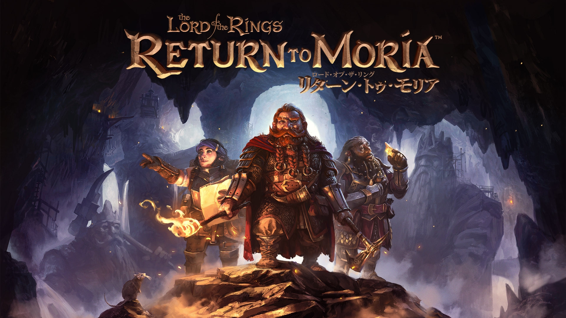 The Lord of the Rings: Return to Moria」のPS5版が日本語対応で5月23