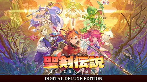 シリーズ最新作「聖剣伝説 VISIONS of MANA」，8月29日にPS5＆PS4