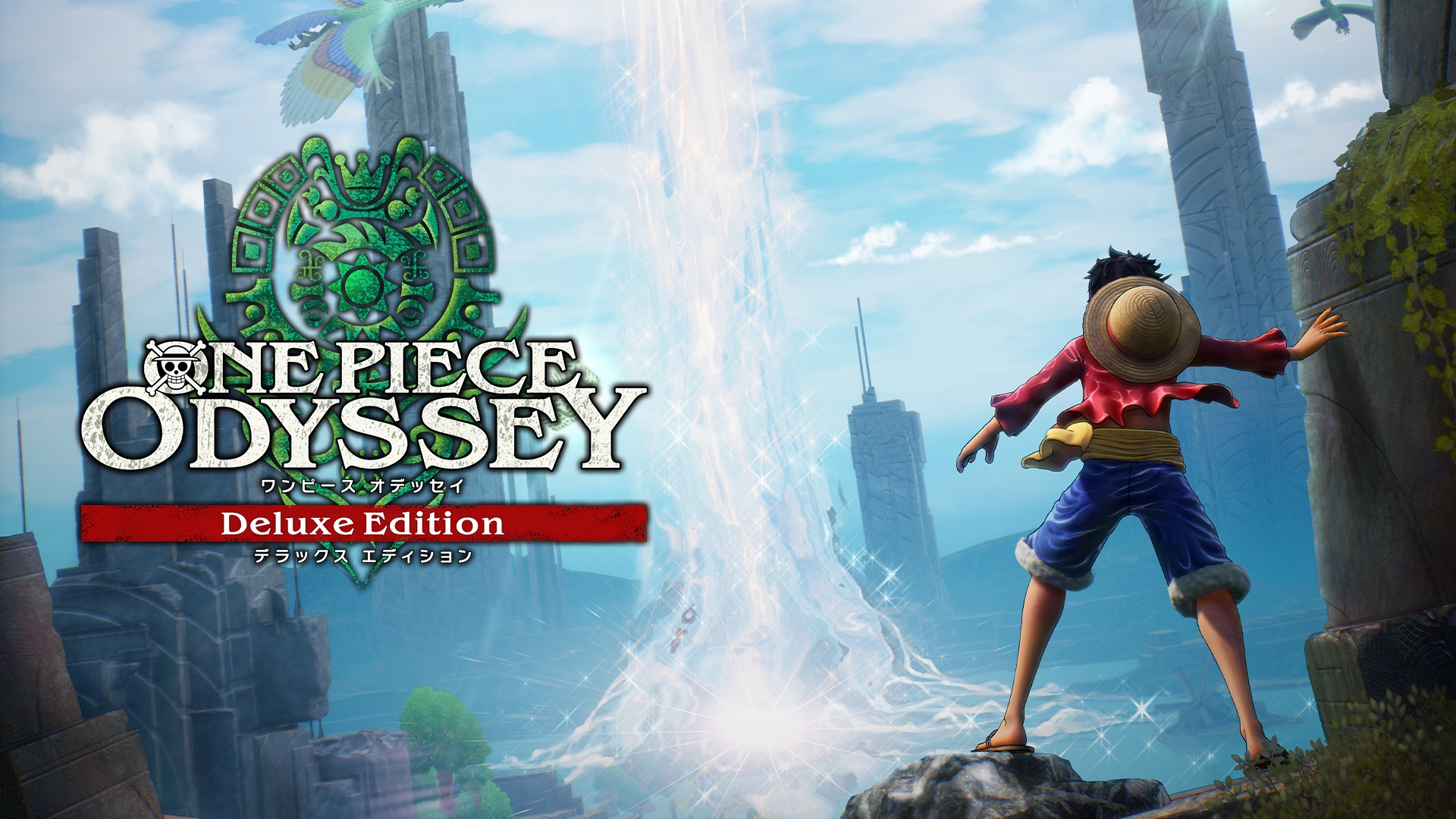 ONE PIECE ODYSSEY デラックスエディション」本日リリース。追加