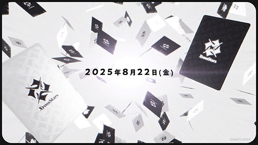 新作TCG「Xross Stars」，ブースターパック第1弾「Luminous Daybreak