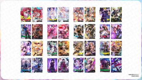 Xross Stars」，第2弾ブースターパック「Exceed Rampage」を12月19日に