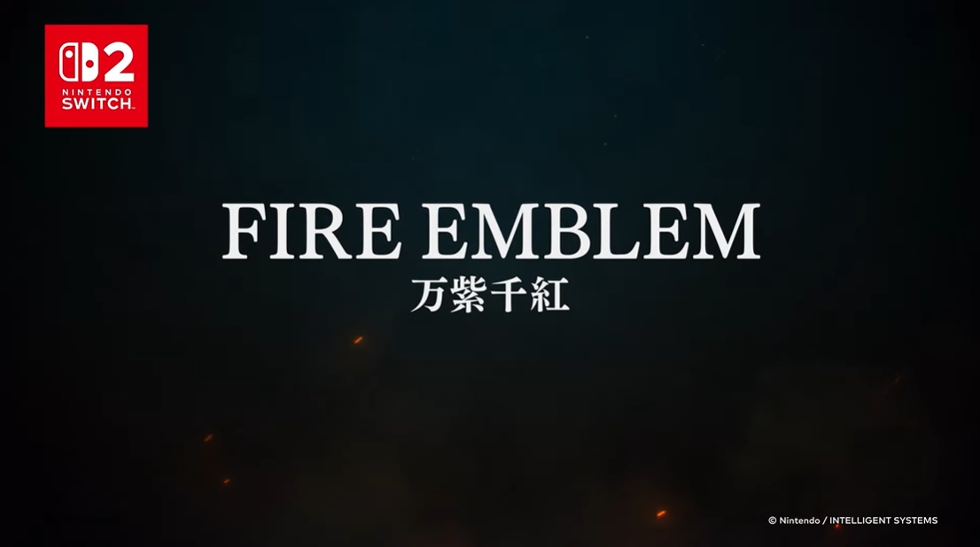 ファイアーエムブレム 万紫千紅」発表。人々が熱狂する大剣闘祭を舞台