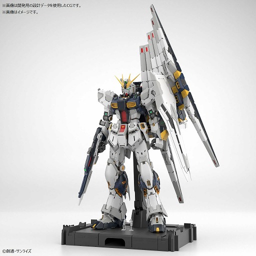 ガンプラ45周年記念商品「PERFECT GRADE UNLEASHED 1/60 νガンダム