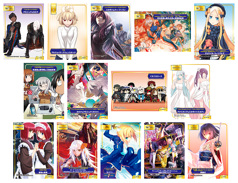 TYPE-MOONフェア」，特典の絵柄7種を公開。アニメイトで5月8日まで開催中