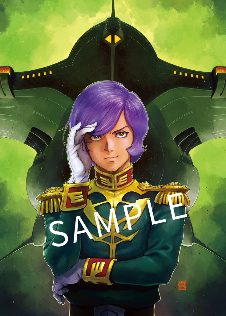 バンダイナムコHD株主優待品アート，今回のテーマは機動戦士ガンダム