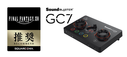 CreativeのUSBサウンドデバイス「Sound Blaster X4」と，サウンドバー